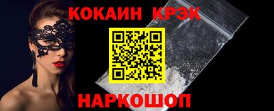 мефедрон Среднеуральск