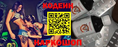 мефедрон Среднеуральск