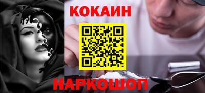 мефедрон Среднеуральск