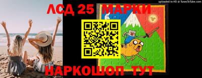 мефедрон Среднеуральск
