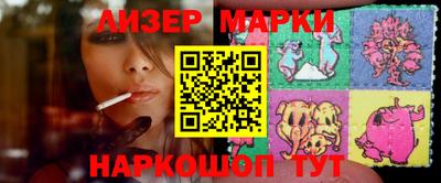 мефедрон Среднеуральск