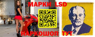 мефедрон Среднеуральск