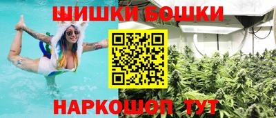 мефедрон Среднеуральск