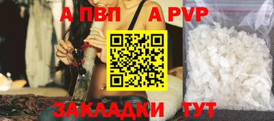 мефедрон Среднеуральск