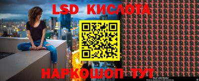 мефедрон Среднеуральск