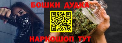 мефедрон Среднеуральск