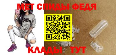 тгк Старая Купавна