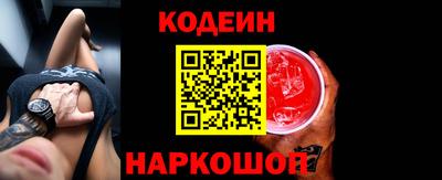 мефедрон Среднеуральск