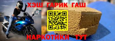 мефедрон Среднеуральск