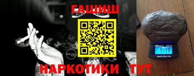 мефедрон Среднеуральск