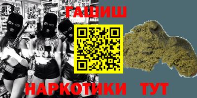 мефедрон Среднеуральск
